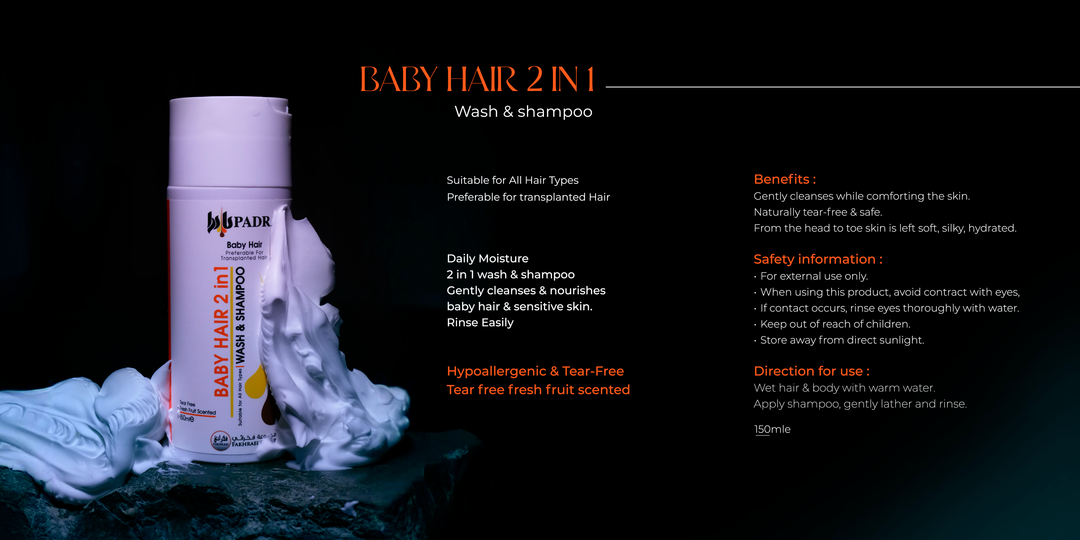 BABY HAIR 2-in-1 Shampoo