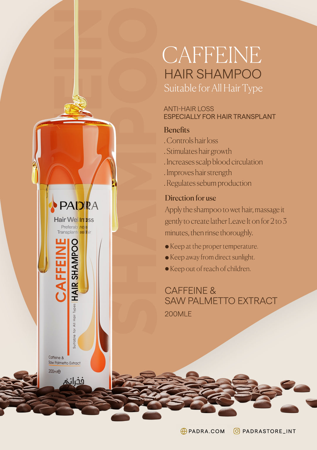 CAFFEINE Hair Shampoo